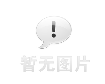 托里企业贷款